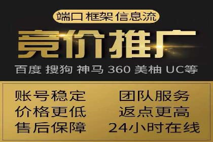 SEM公司实战案例：社交媒体广告的投放技巧