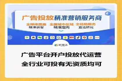 谷歌竞价案例：成功案例分析及启示